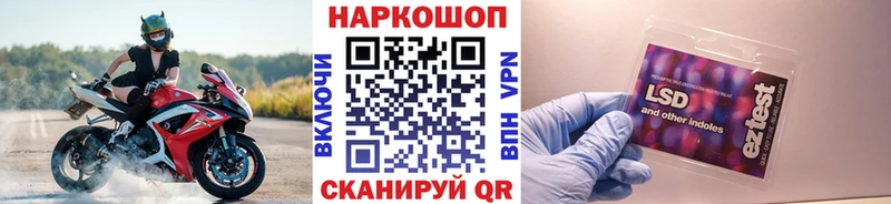 Купить наркотики сайты Мезень A-PVP МЕГА ONION ГАШИШ Бошки Шишки АМФЕТАМИН Бутират Cocaine Меф мяу мяу