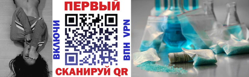 Amphetamine 97% mega ссылки Мезень цены наркотик