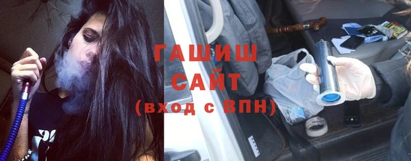 MESCALINE Дмитров