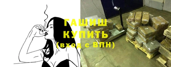 каннабис Дмитриев