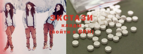 MESCALINE Дмитров