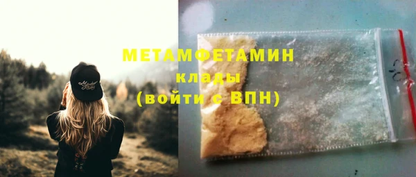 каннабис Дмитриев