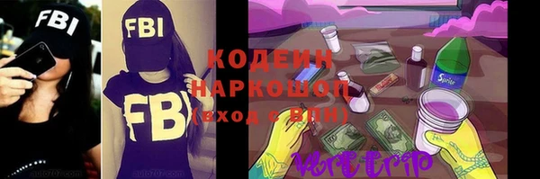 каннабис Дмитриев