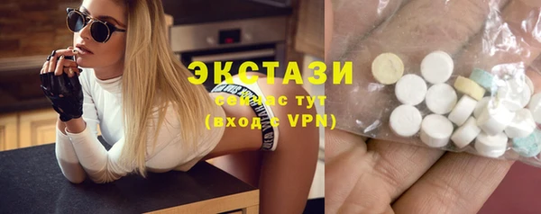 каннабис Дмитриев