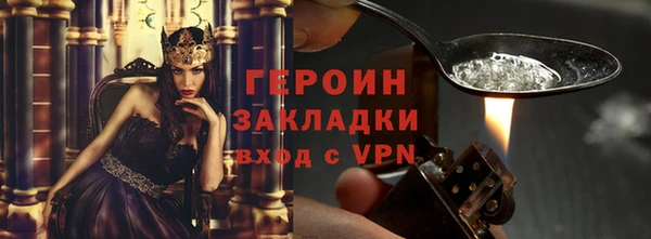 ALPHA-PVP Дмитровск