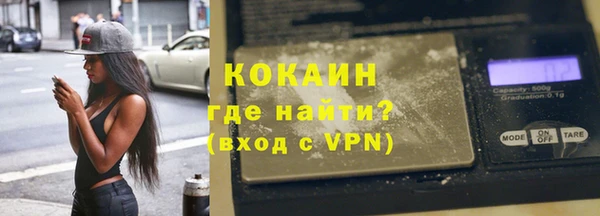 MESCALINE Дмитров