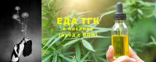 ALPHA-PVP Дмитровск