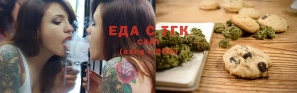 MESCALINE Дмитров