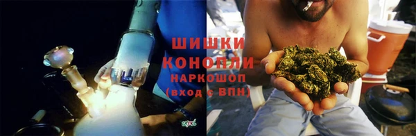 каннабис Дмитриев