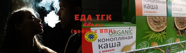 ALPHA-PVP Дмитровск