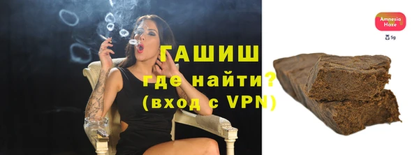 каннабис Дмитриев