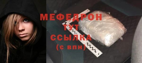 ALPHA-PVP Дмитровск