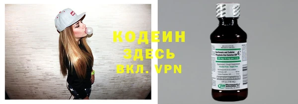 каннабис Дмитриев