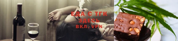 MESCALINE Дмитров