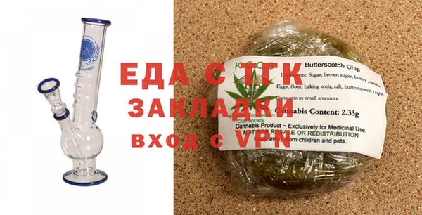 MESCALINE Дмитров