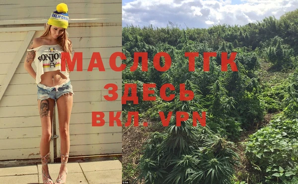 каннабис Дмитриев