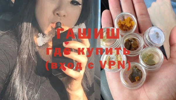 каннабис Дмитриев