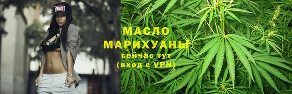 MESCALINE Дмитров
