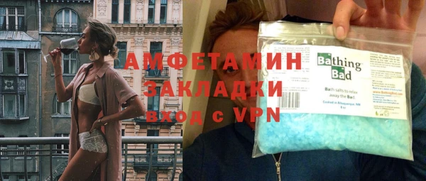 каннабис Дмитриев