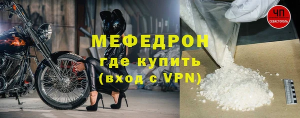 каннабис Дмитриев