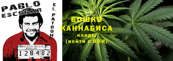 MESCALINE Дмитров