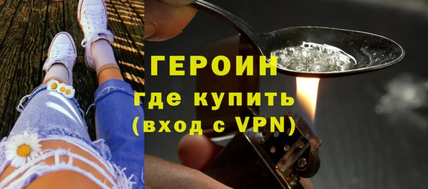 MESCALINE Дмитров