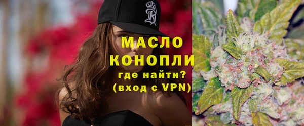 ALPHA-PVP Дмитровск