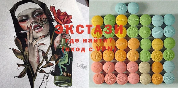 MESCALINE Дмитров